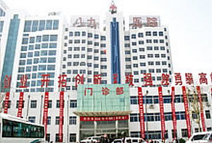 上海最好的整形医院和上海时光医院哪个好？