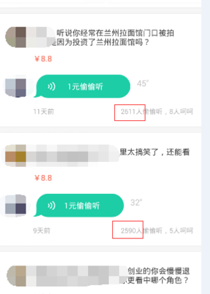 如何评价米哈游《崩坏星穹铁道》3.1 上半版本活动《嗷呜嗷呜事务所》？
