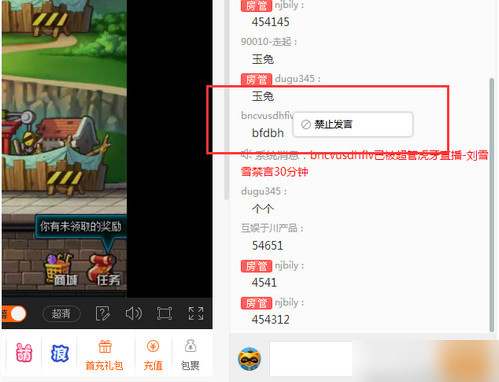 达赫迪：奥沙利文输是因不适应新球杆