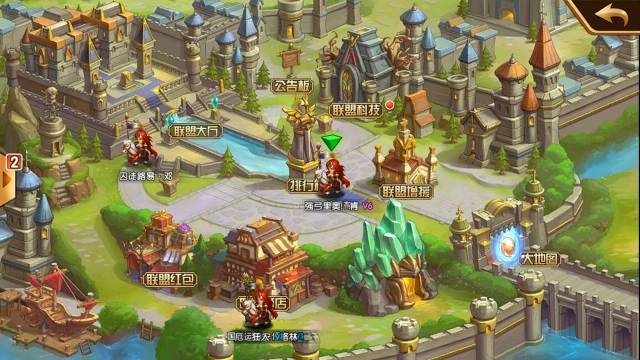 中俄要做全球治理的引领者