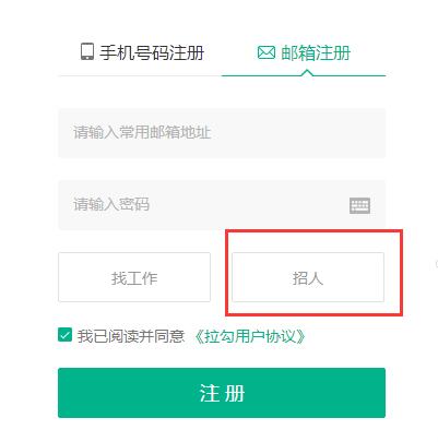 绘世花鸟卷典藏皮肤