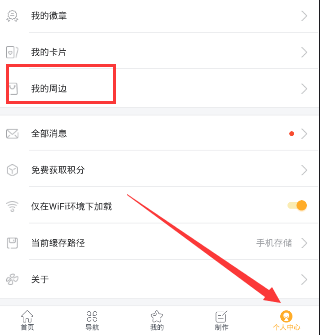 如果《魔兽世界》把所有 boss 都放到野外，取消副本机制，游戏玩法会变成什么样？