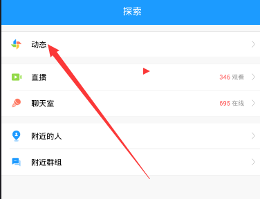时光代理人开播四周年