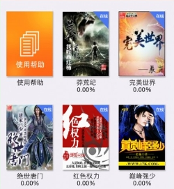 直击国庆假期各地人流量