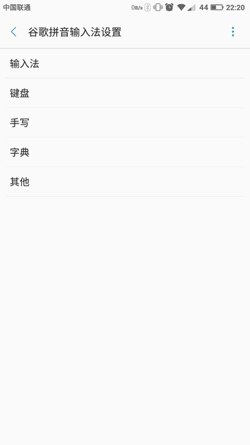 杨瀚森将参加芝加哥联合试训