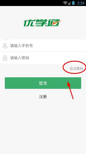 宇树王兴兴预计年底机器人跑速达 10 米 / 秒，甚至超越博尔特，这说明什么？人形机器人会是下个风口吗？
