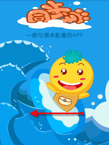 时代少年团有自己的演唱会加更