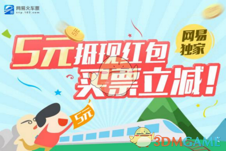 演员王星顺利回国，女友啪啪打脸……