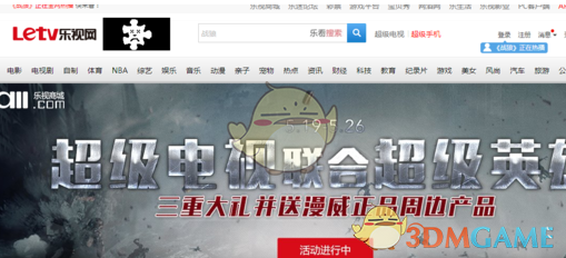 出言有礼，说话有度；