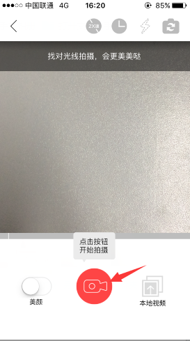 “美国人要打两份工”，中美老百姓一对账，公知和中介天都塌了
