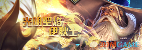 全球“巨震”，A股集体下挫，黄金失守3000美元，券商研判