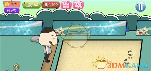 杨坤回应起诉四川芬达