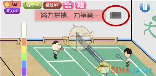 股海导航 2月18日沪深股市公告与交易提示
