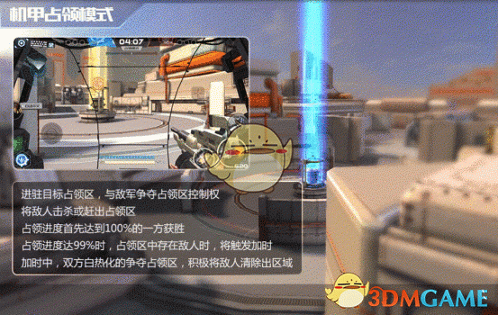 湖人120:108战胜掘金