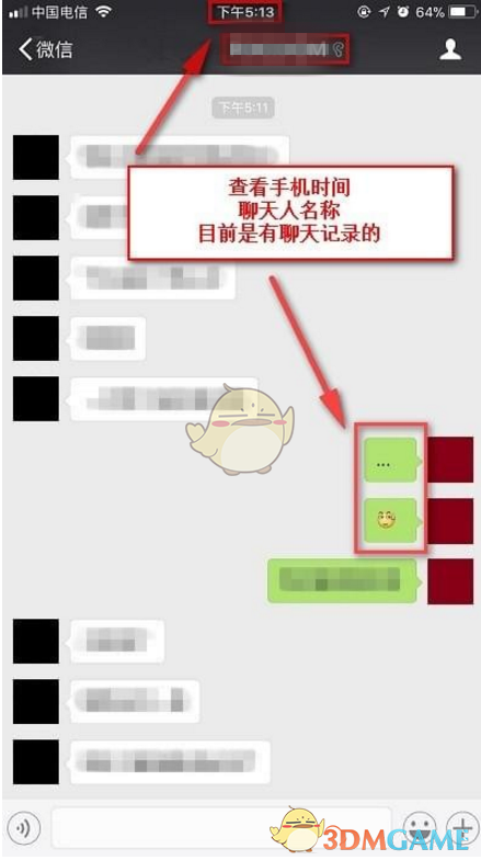 加沙供水危机对当地生活有何影响