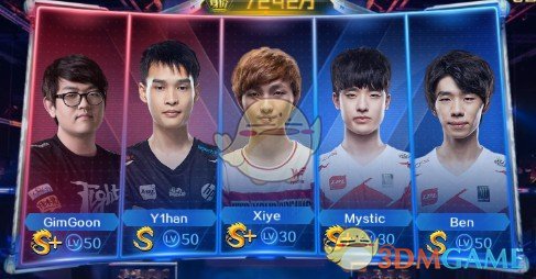 国防部发布：当那一天来临