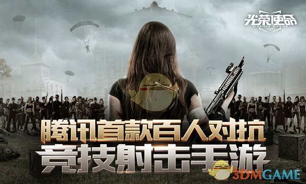 成都男子鞋尖部装微型摄像头，地铁上偷拍女乘客裙底，已被行拘，为何偷拍事件屡禁不止？该如何加强打击？
