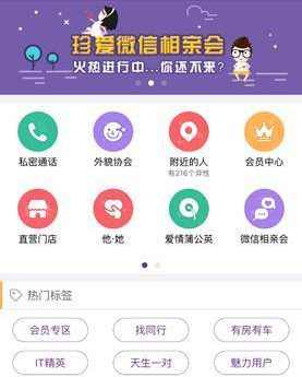 时代少年团演唱会上的家属感