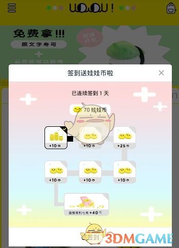 70后中年夫妻生活真相：婚姻下半场，拼的根本不是爱。 比爱更重要的，是成为彼此的“生活战友”。