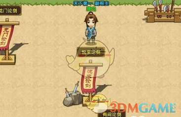 北京罕见病药进口规模突破百亿元