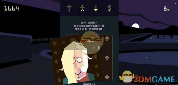 小红书取消大小周 五一后执行