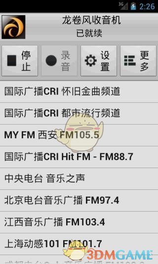 2025 春晚小品《花架子》里的情况你在真实职场中遇到过吗？你认为最好的应对办法是怎样？