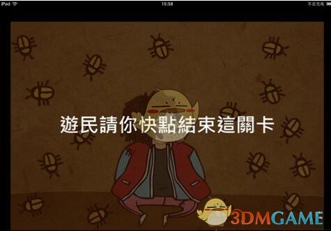 《哪吒2》实时票房破100亿）