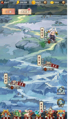 美国娱乐公司要拍《西游记》动画三部曲，你看好吗？他们能完美呈现东方神话的独特魅力吗？