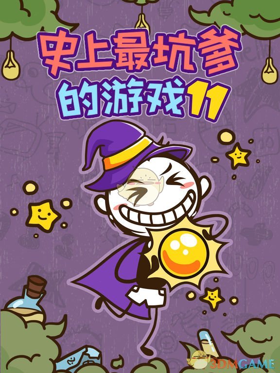 天安门最帅升旗手张自轩转业后，现状十分罕见，如今他后悔了吗？