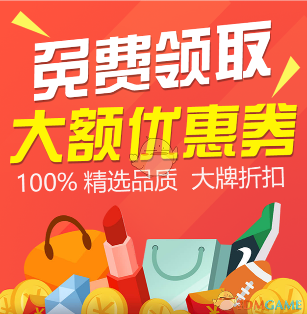 常驻联合国代表张军将离任回国