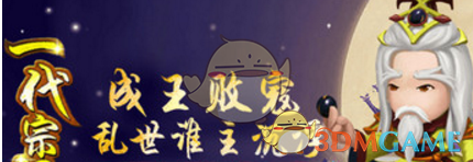消息称中国企业想买大众汽车德国工厂