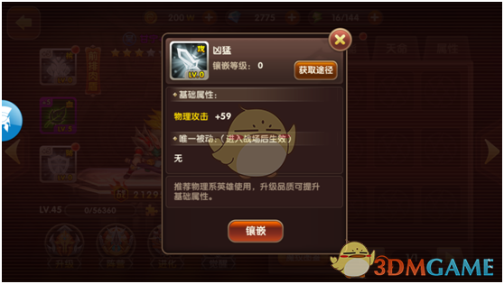 出尔反尔，美方：12日不会对加拿大钢铝征收50%关税！加拿大安大略省暂停对输美电力征收25%附加费