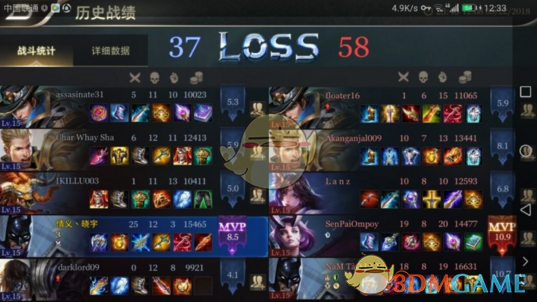春晚有哪些黑科技？宇树人形机器人首登台