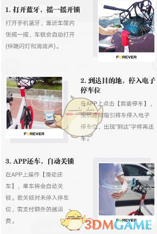 这种“毒床单”上黑榜了，家里有的赶紧扔掉！别图便宜害了自己和家人