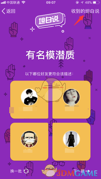 长和称港口交易不可能不合法不合规
