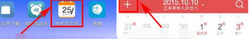 商务部表示，中方决定同意与美方进行接触，释放了什么信号？会对国际贸易局势带来哪些影响？
