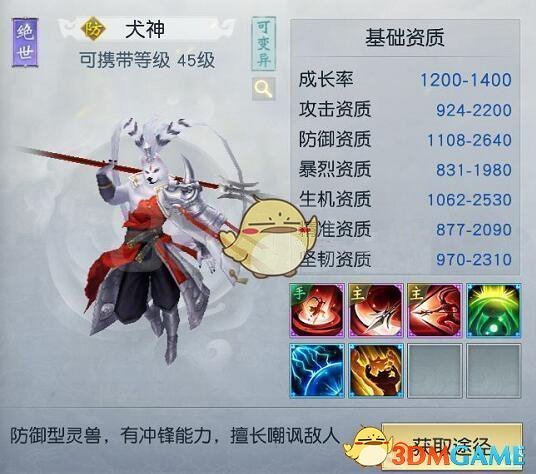 特朗普“退群”严重影响组织运作，世卫将裁掉部分管理人员