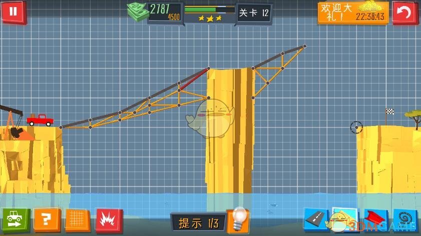 甲亢哥把大张伟给整害羞了
