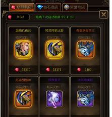 心理健康是有代价的
