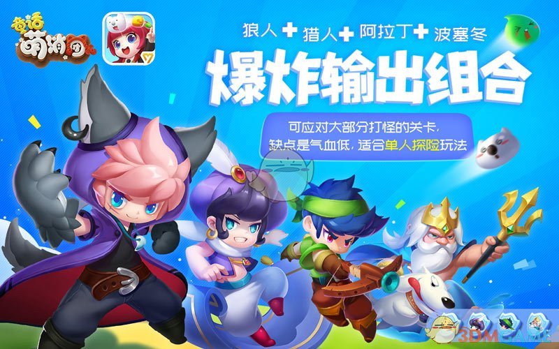 我酒精过敏，部门聚餐是全场唯一没喝酒的，领导多次 cue 我质疑我的理由，该怎么办？