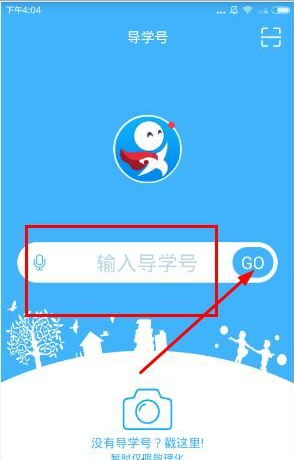 你买过哪些很搞笑很有趣的东西？