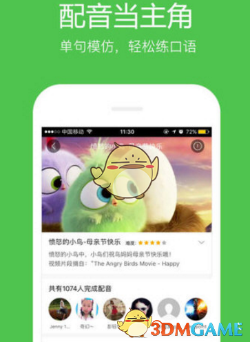 你在铁路沿线遇见过哪些「轨道上的春天」？哪些一闪而过的春日景象最让你心动？
