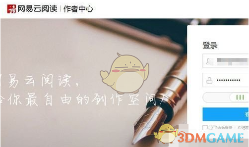 比亚迪财报有点“炸裂”：日赚一个小目标，年度分红首次超100亿元）