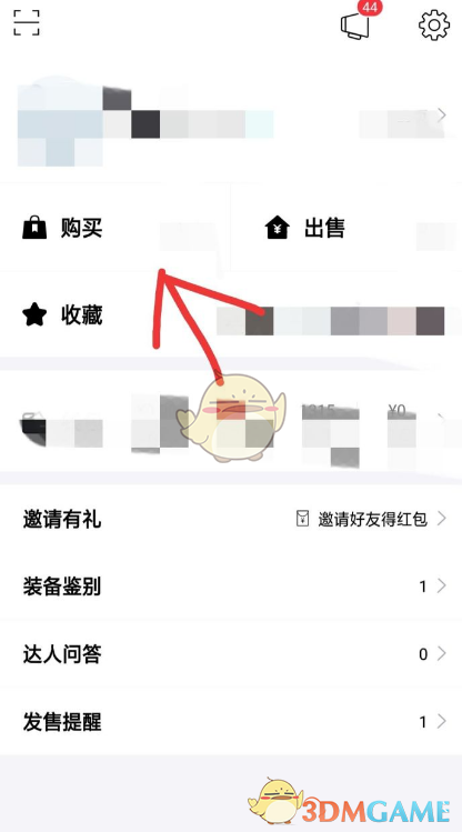 邓紫棋演唱会新歌单上桌