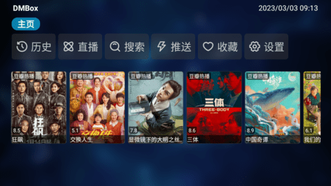 斯瓦泰克连丢11局