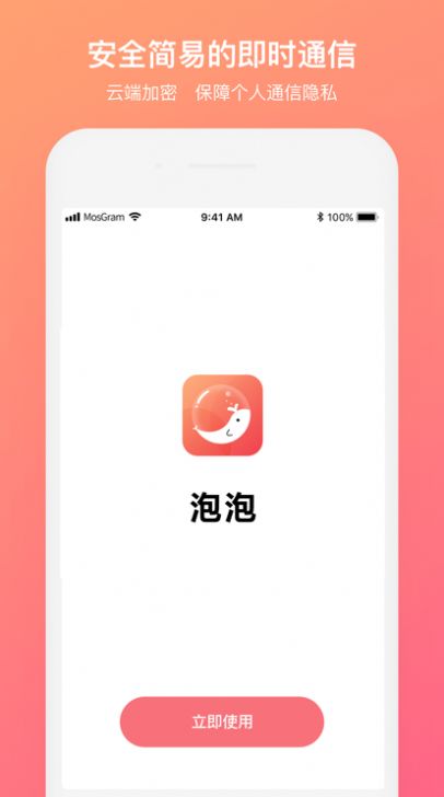 如何评价青少年台球比赛中子涵和马冬梅的表现？台球也有新手保护期吗？