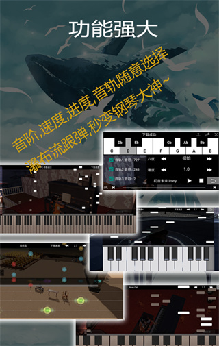 法兰克福3:3拜仁