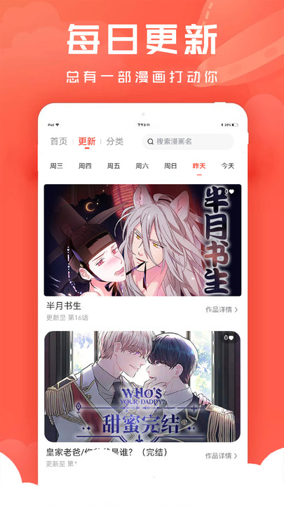 国产独立游戏《水相》销量暴死，是否意味独立游戏的生存需要更多行业扶持？