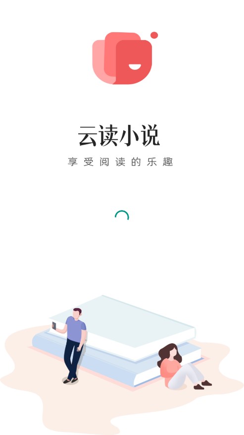 程苗苗结局意难平