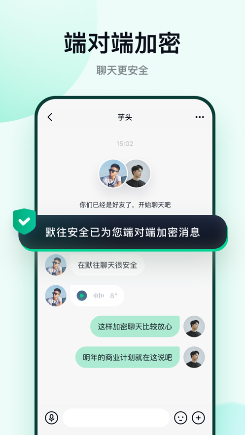 叶蓁蓁 22楼所有人的后盾